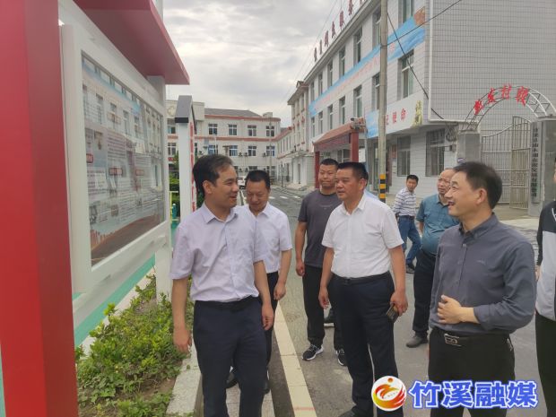 QQ图片20230609173211