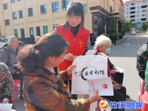 微信图片_20230609160943