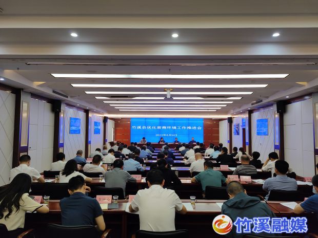 微信图片_20230612102744