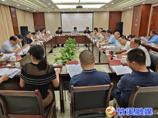 微信图片_20230612103320