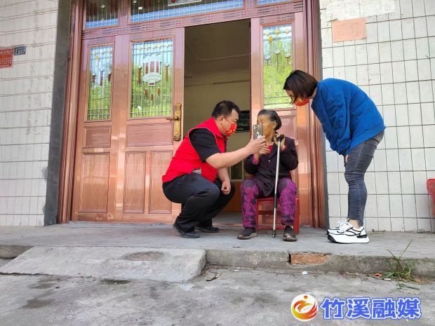 微信图片_20230612104048