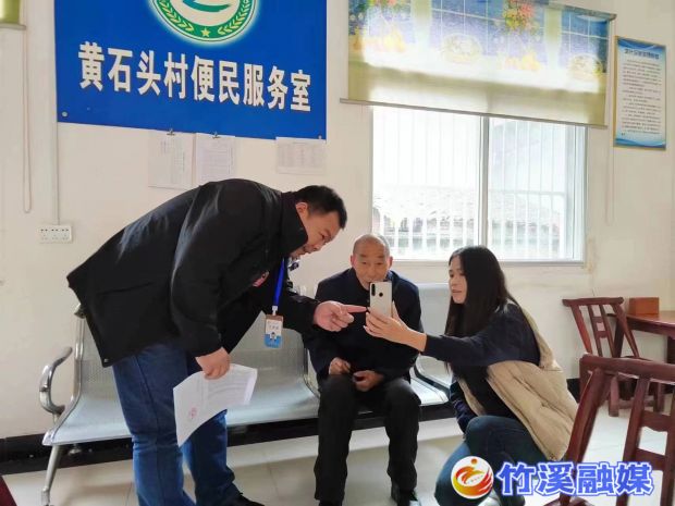 微信图片_20230612104044