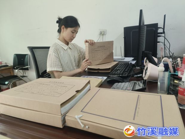 微信图片_20230612112451