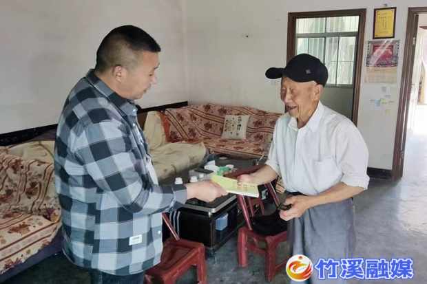 微信图片_20230612113853