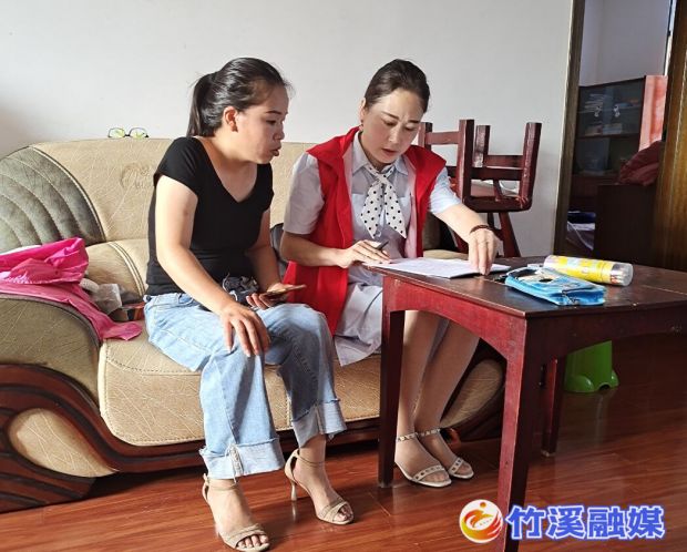 QQ截图20230612114216