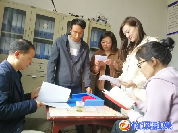 微信图片_20230609162442