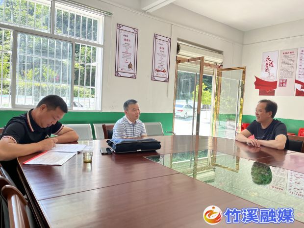 微信图片_20230609165009