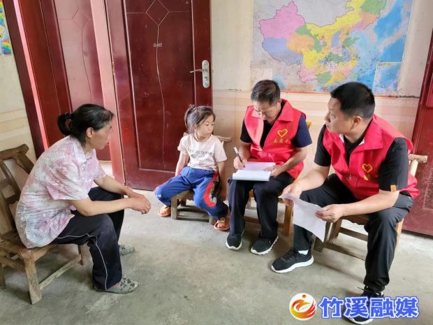 微信图片_20230611185657_proc