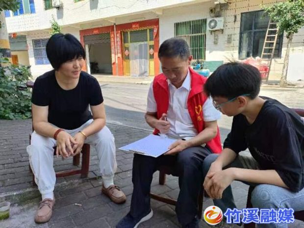 微信图片_20230611185650_proc