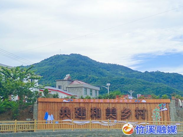 QQ图片20230609115258