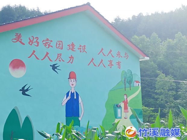 QQ图片20230609115306