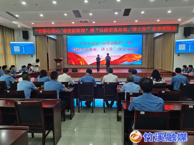 微信图片_20230612150627