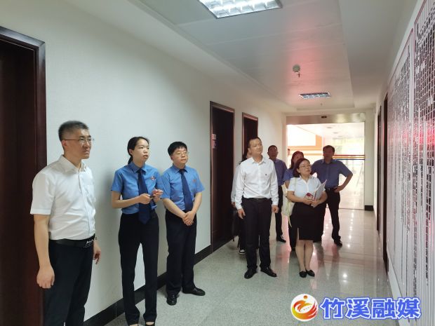 微信图片_20230612150633