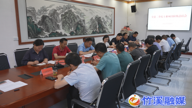 微信图片_20230612212730