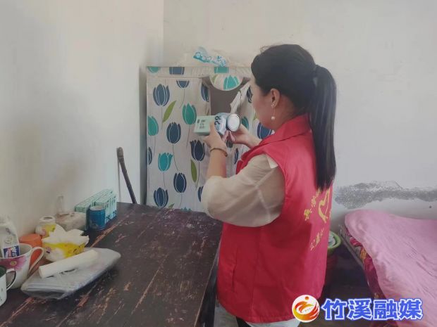 微信图片_20230612171131_proc