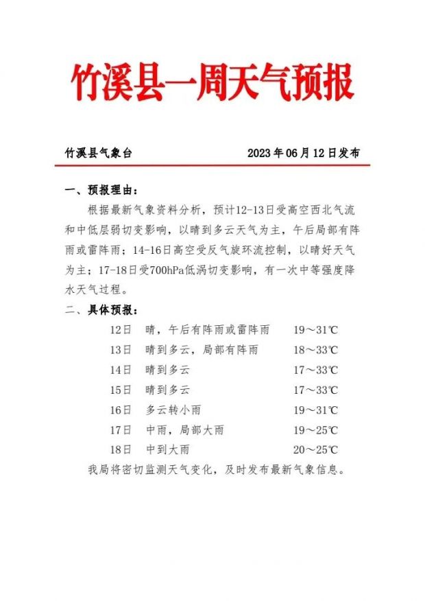 a893b5a5224a072a519ad3346c6a20db