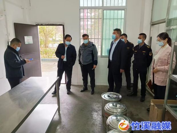 微信图片_20230613102025