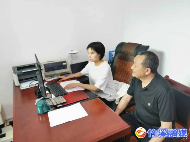 微信图片_20230613155609