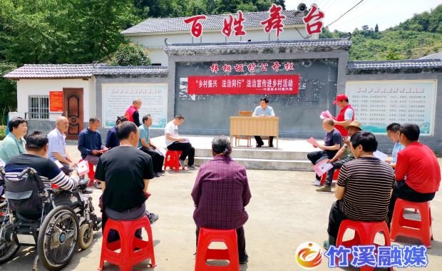 微信图片_20230613155737