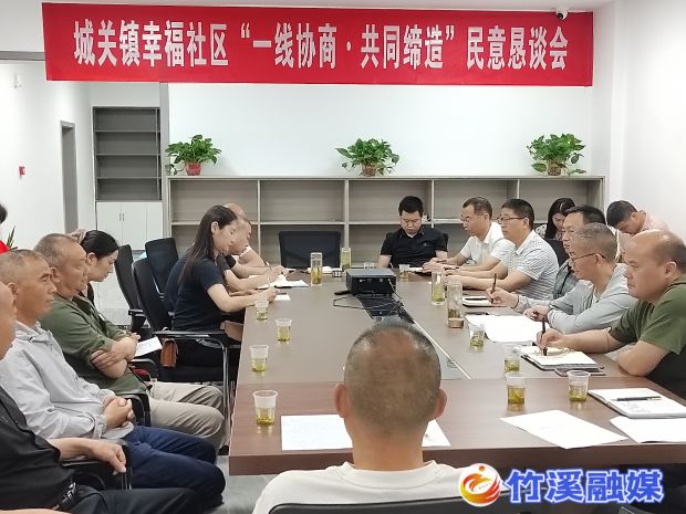 微信图片_20230614161334
