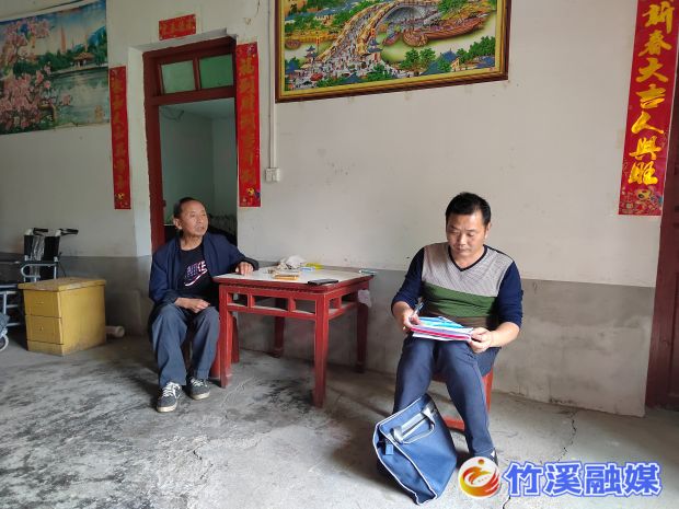 QQ图片20230609145017_proc