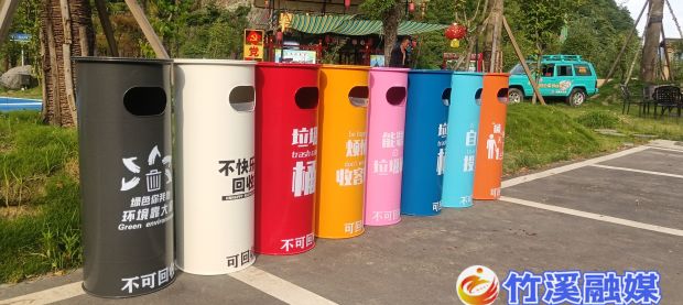 QQ图片20230614182750_proc