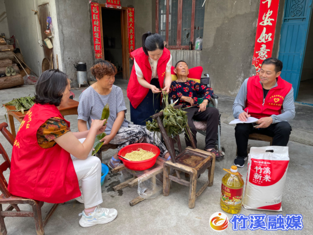 图片2