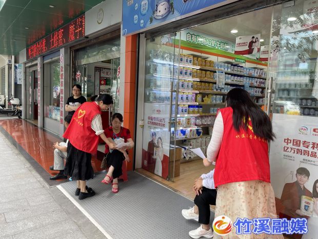 微信图片_20230615113516