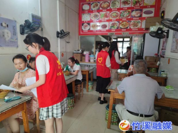 微信图片_20230615113512