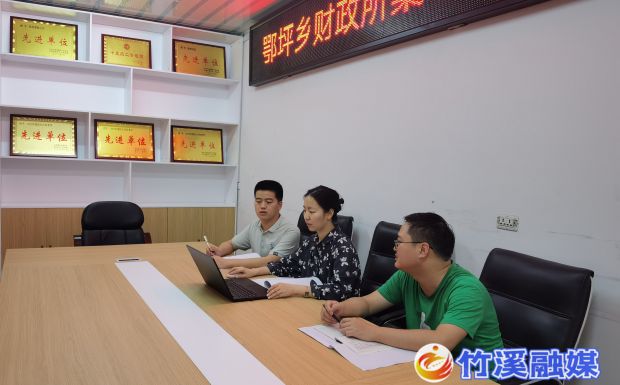 微信图片_20230616152815