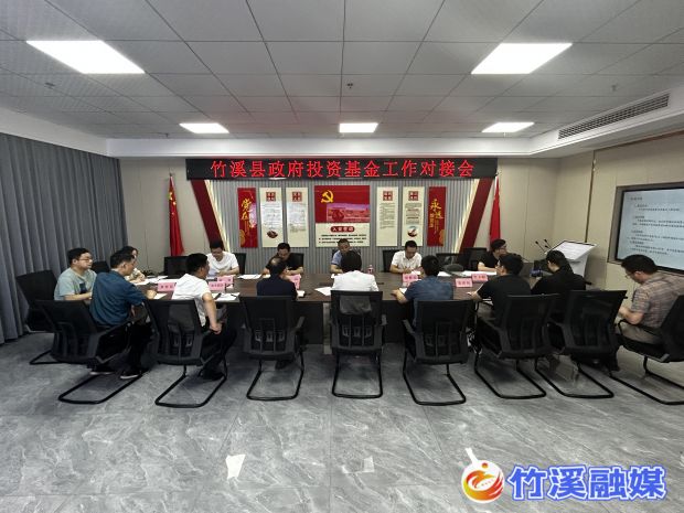 微信图片_20230616153936