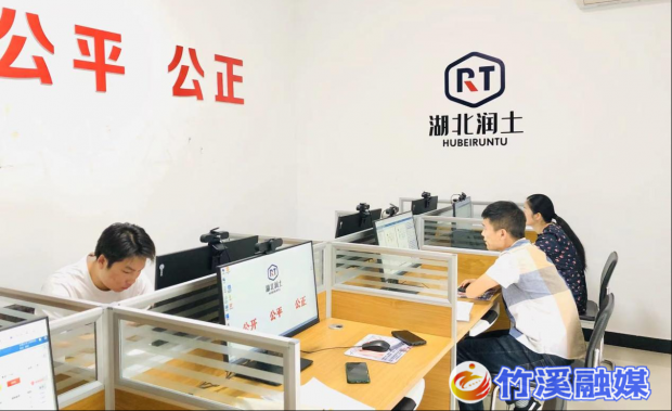 图片2