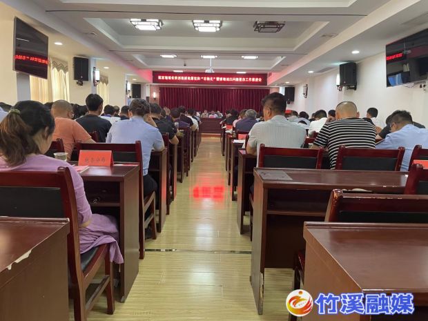 微信图片_20230618113901_proc