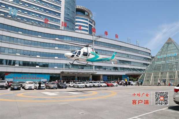 微信图片_20230619163936