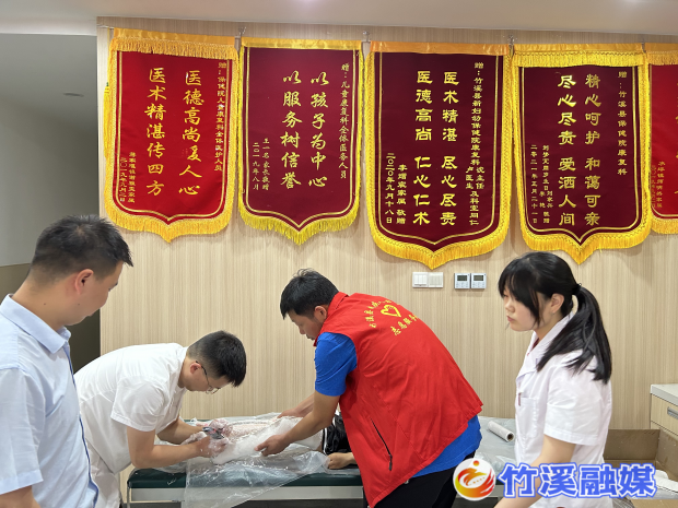 图片2