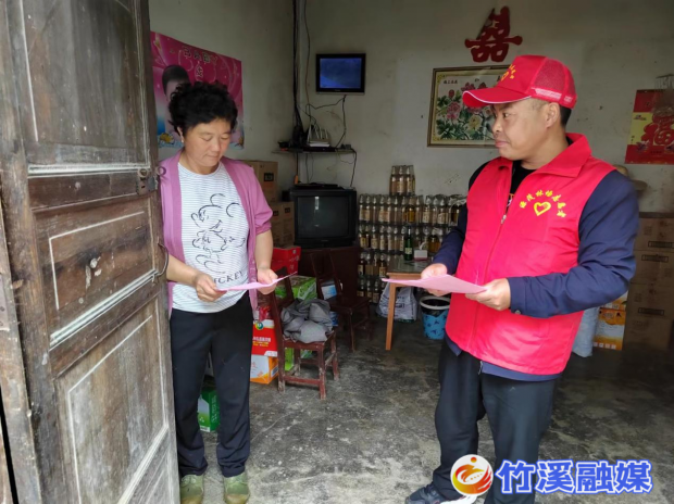 图片2