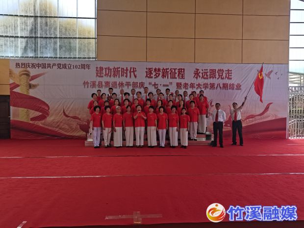 微信图片_20230620162829
