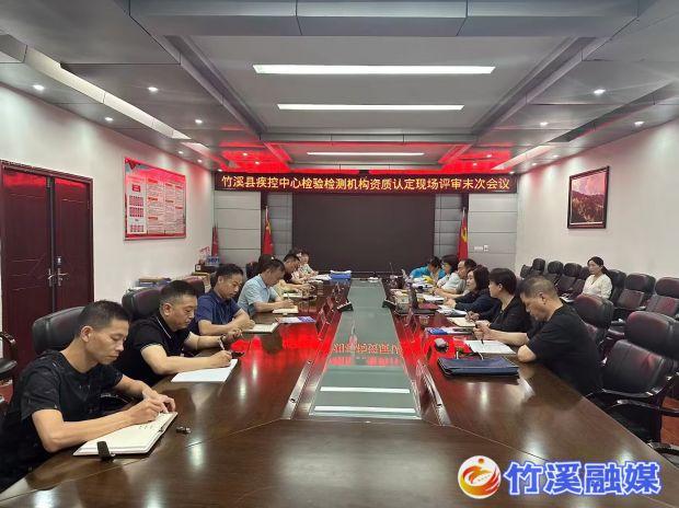 微信图片_20230620172747