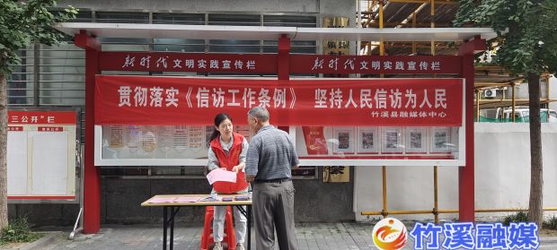 微信图片_20230621090756