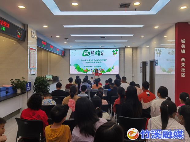 微信图片_20230621095015