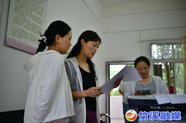 微信图片_20230621103310