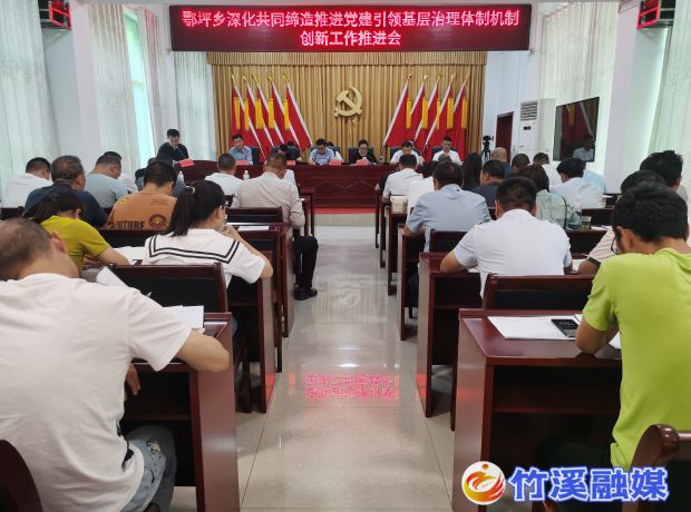 微信图片_20230621103128
