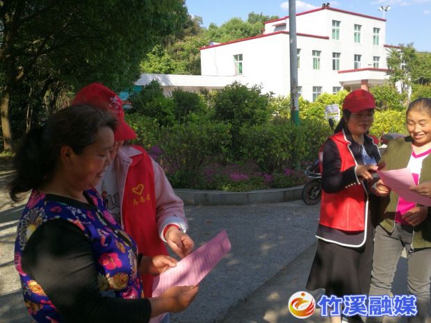 开展“文明旅游迎端午”志愿劝导活动