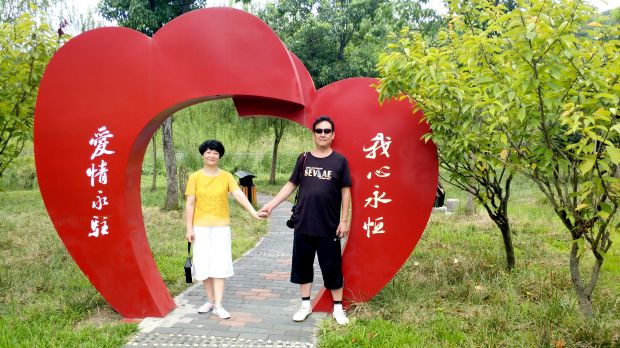 竹溪县国家税务局：许世国文明家庭 (3)