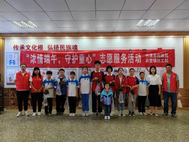 微信图片_20230621104605_proc