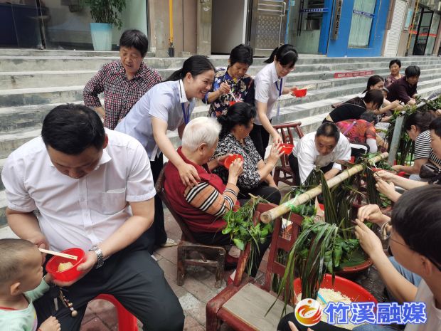 微信图片_20230621161151