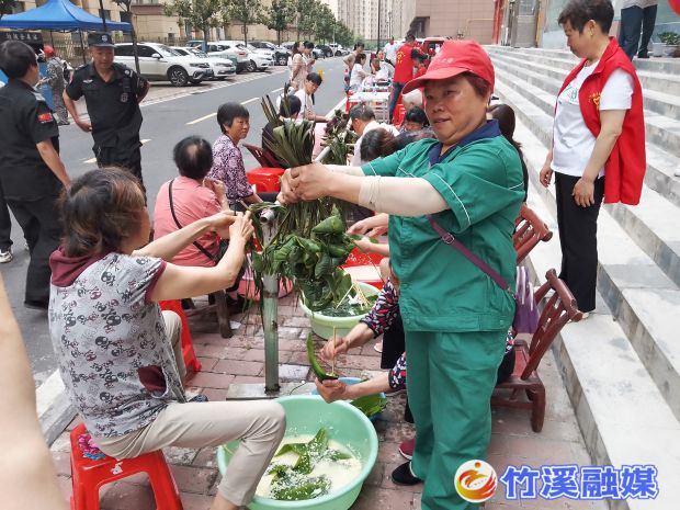 微信图片_20230621161204