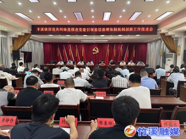 微信图片_20230621165805