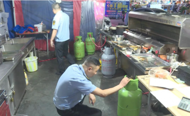 微信截圖_20230624113519