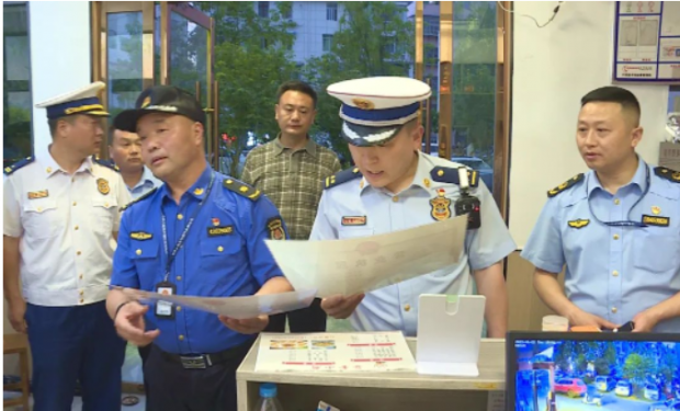 微信截圖_20230624113534